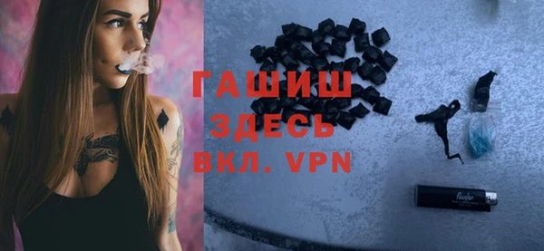 героин Алексин