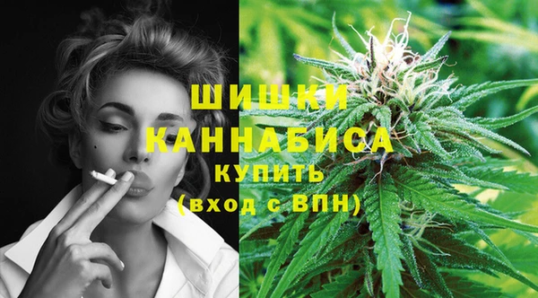 MDMA Premium VHQ Абдулино