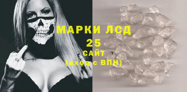 не бодяженный Абаза