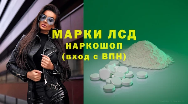 не бодяженный Абаза