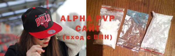 героин Алексин