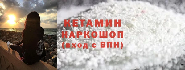 MDMA Premium VHQ Абдулино
