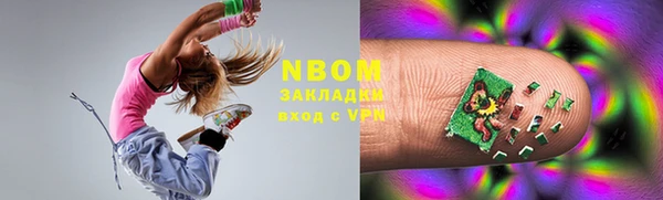 не бодяженный Абаза
