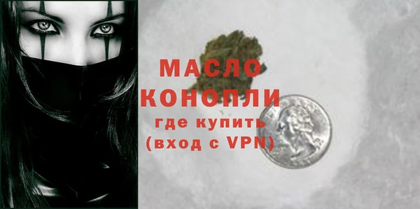 скорость Касимов