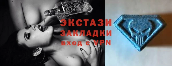 тгк Алексеевка