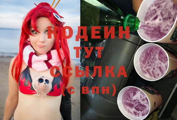 скорость Зеленодольск