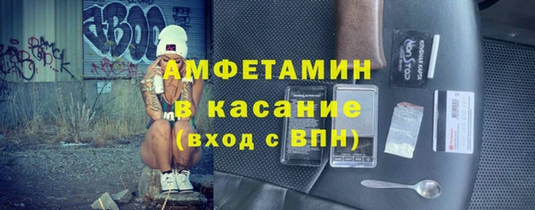 тгк Алексеевка