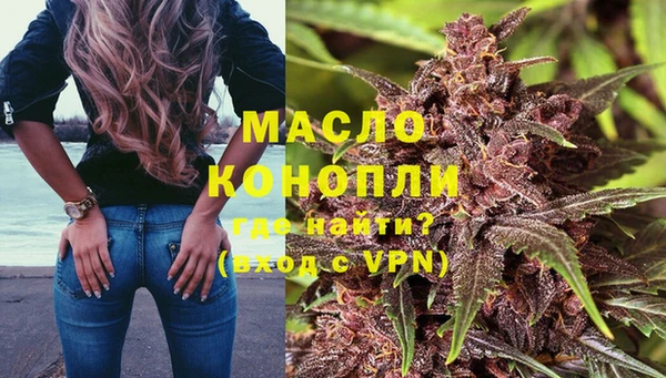 МДМА Абинск
