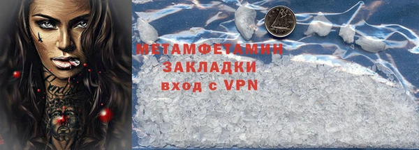 дмт Заволжье
