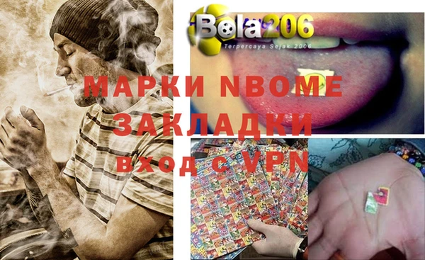 MDMA Premium VHQ Абдулино