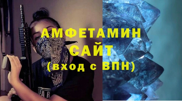 a pvp Алзамай