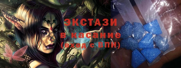 героин Алексин