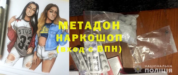дмт Горняк