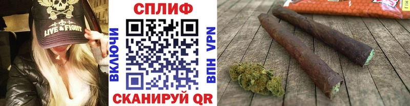 МАРИХУАНА Bruce Banner  Чкаловск 